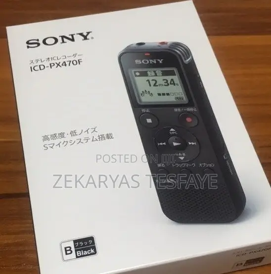 Sony Px-470 Recorder Brand New