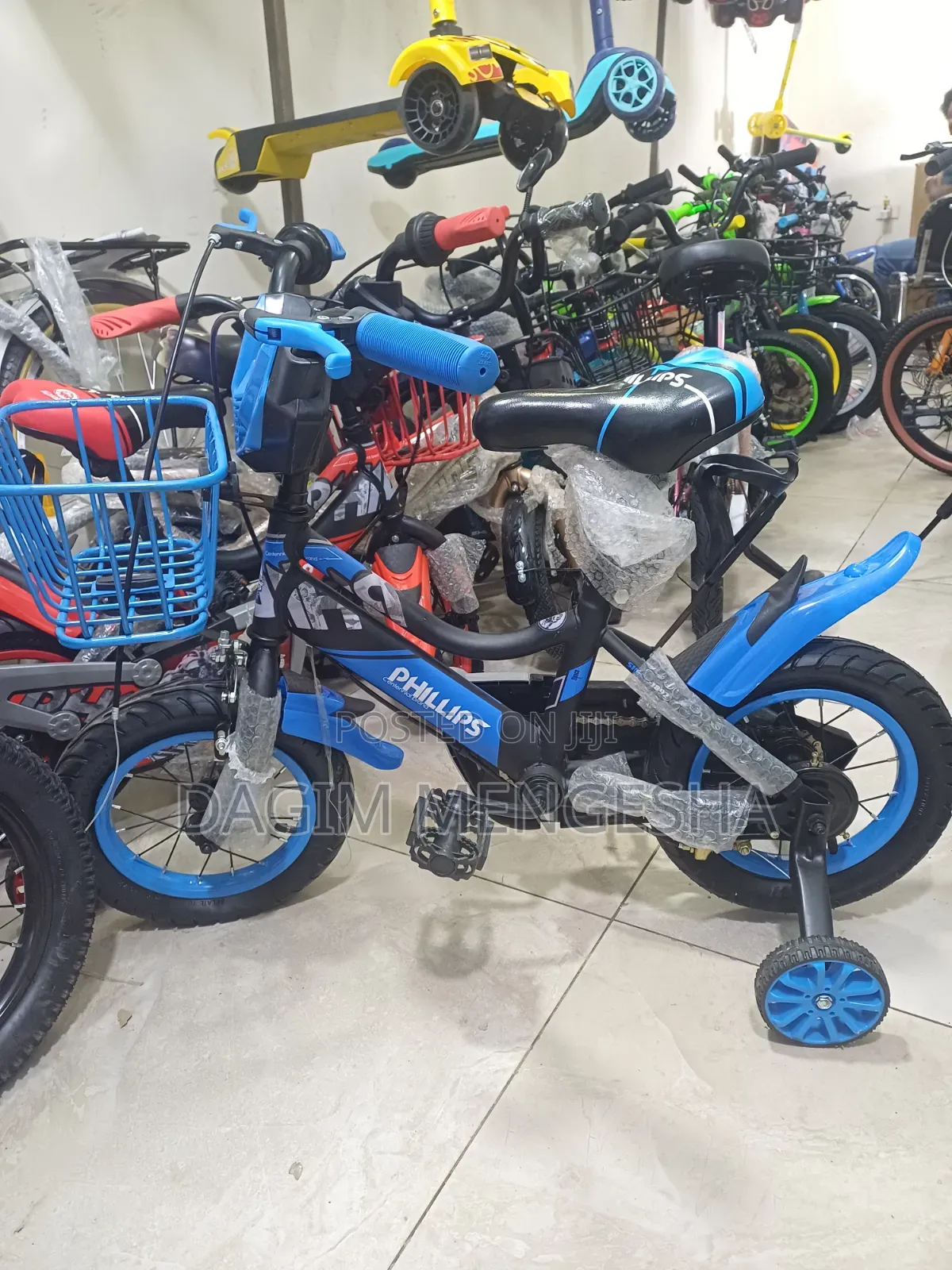 Bike for Kids