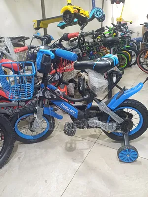 Bike for Kids