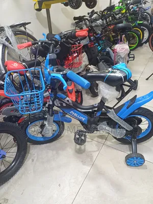 Bike for Kids