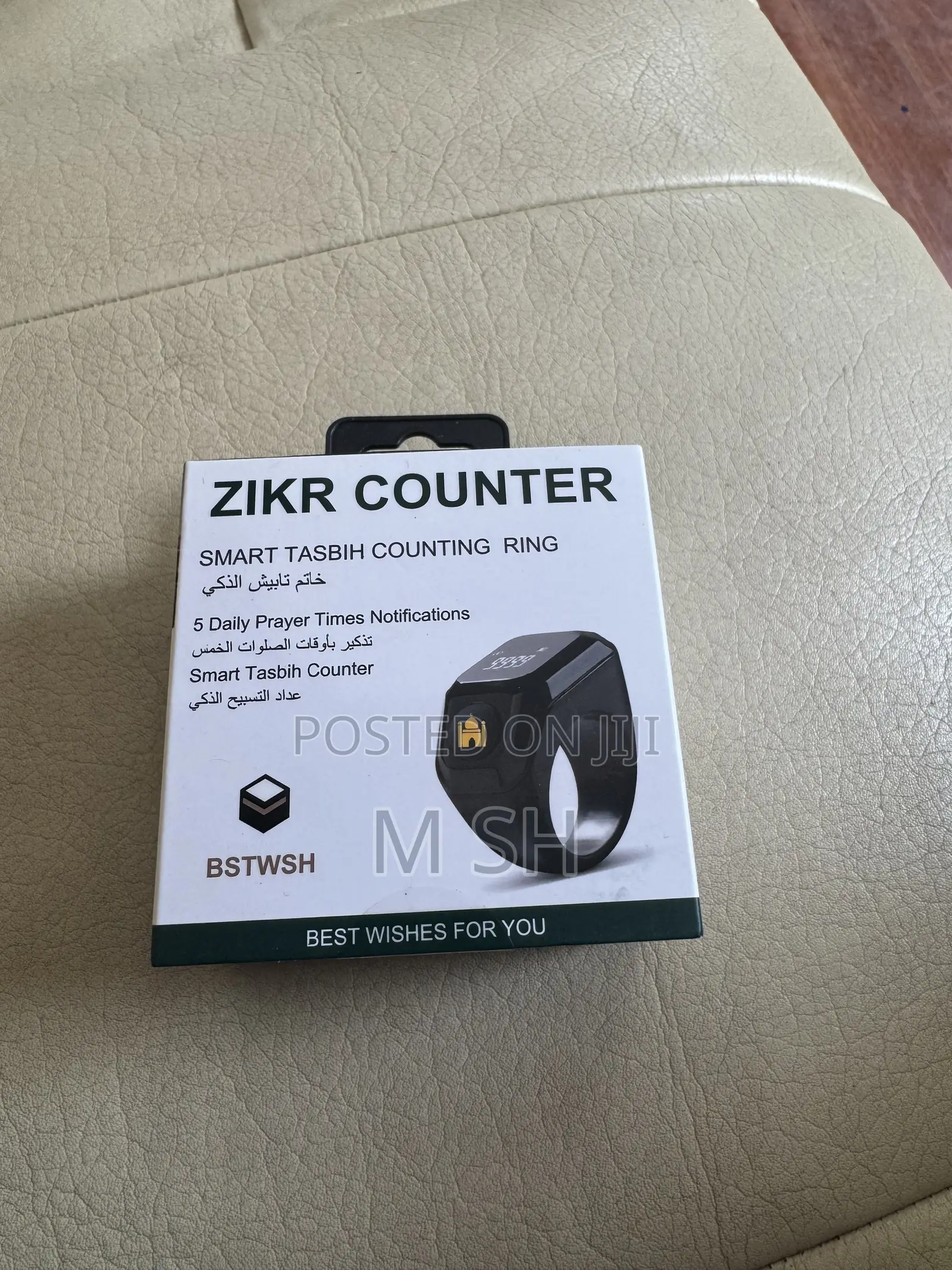 Zikr Counter