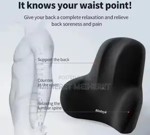 Lumbar Support Cushion Set, Suitable for Office Chairs, Memory Foam