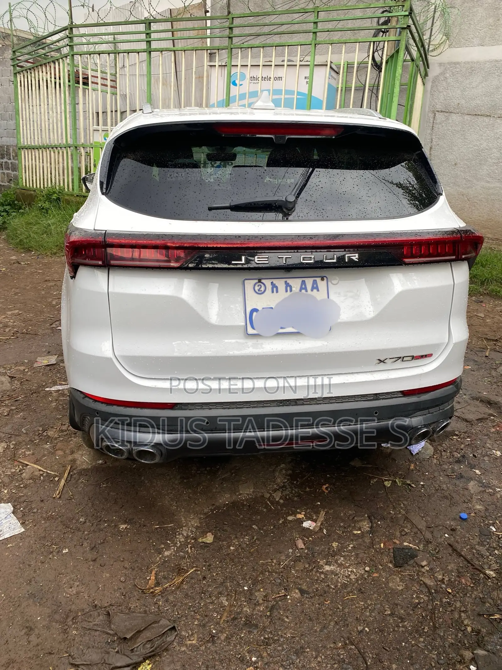 Jetour X70 Plus 2024 White