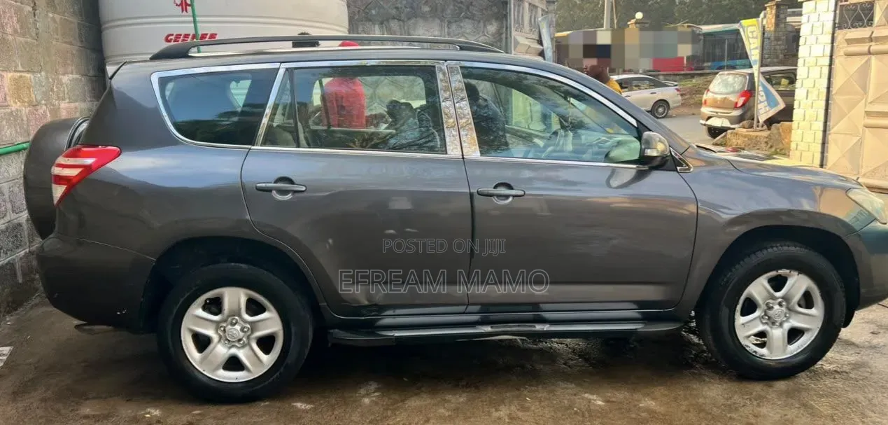 Toyota RAV4 2008 Gray