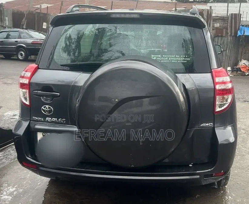 Toyota RAV4 2008 Gray