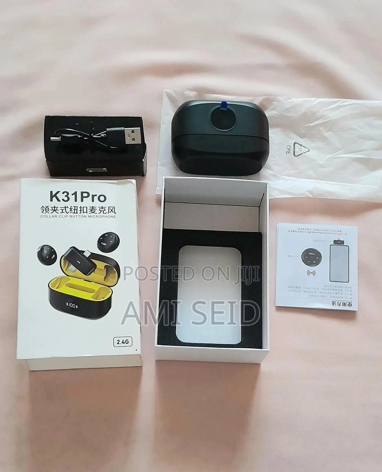 Wireless Mic
