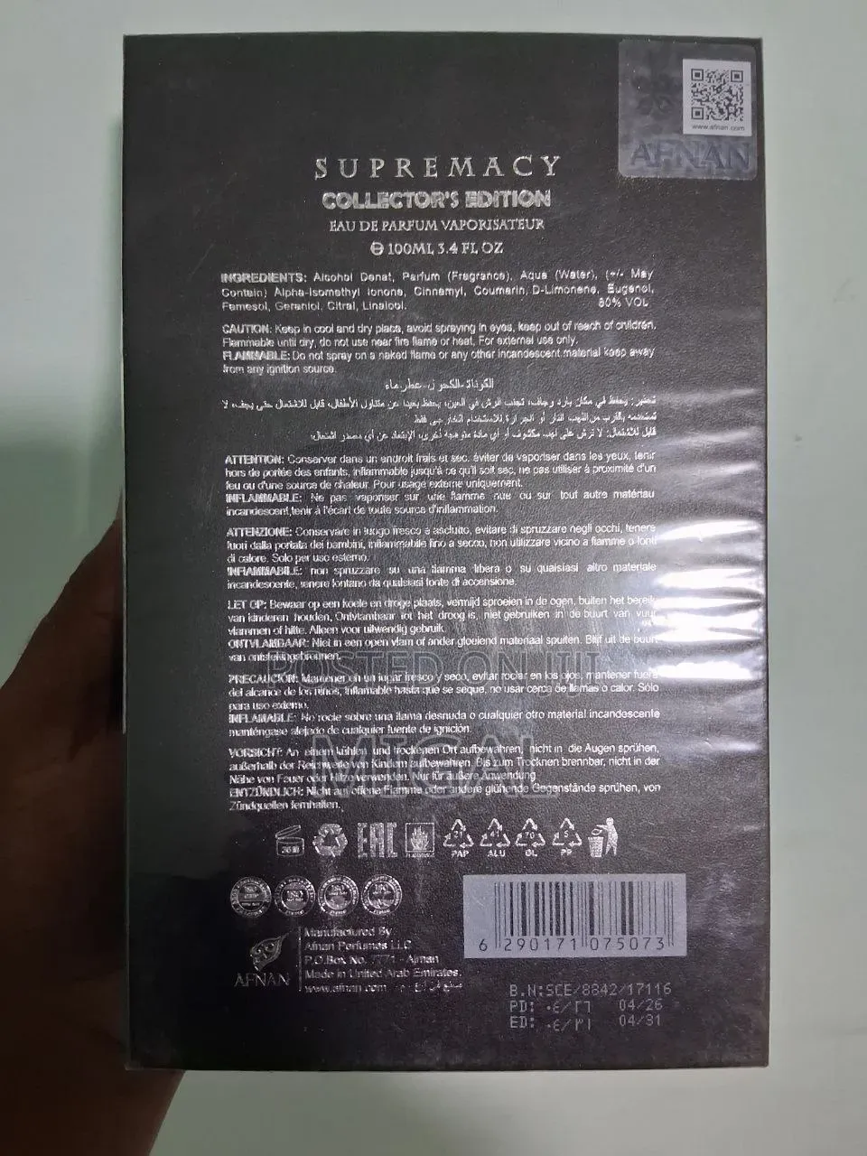 Afnan Supremacy