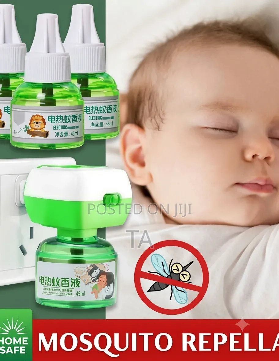 Mosquito Repellent ቢንቢ ማጥፊያ