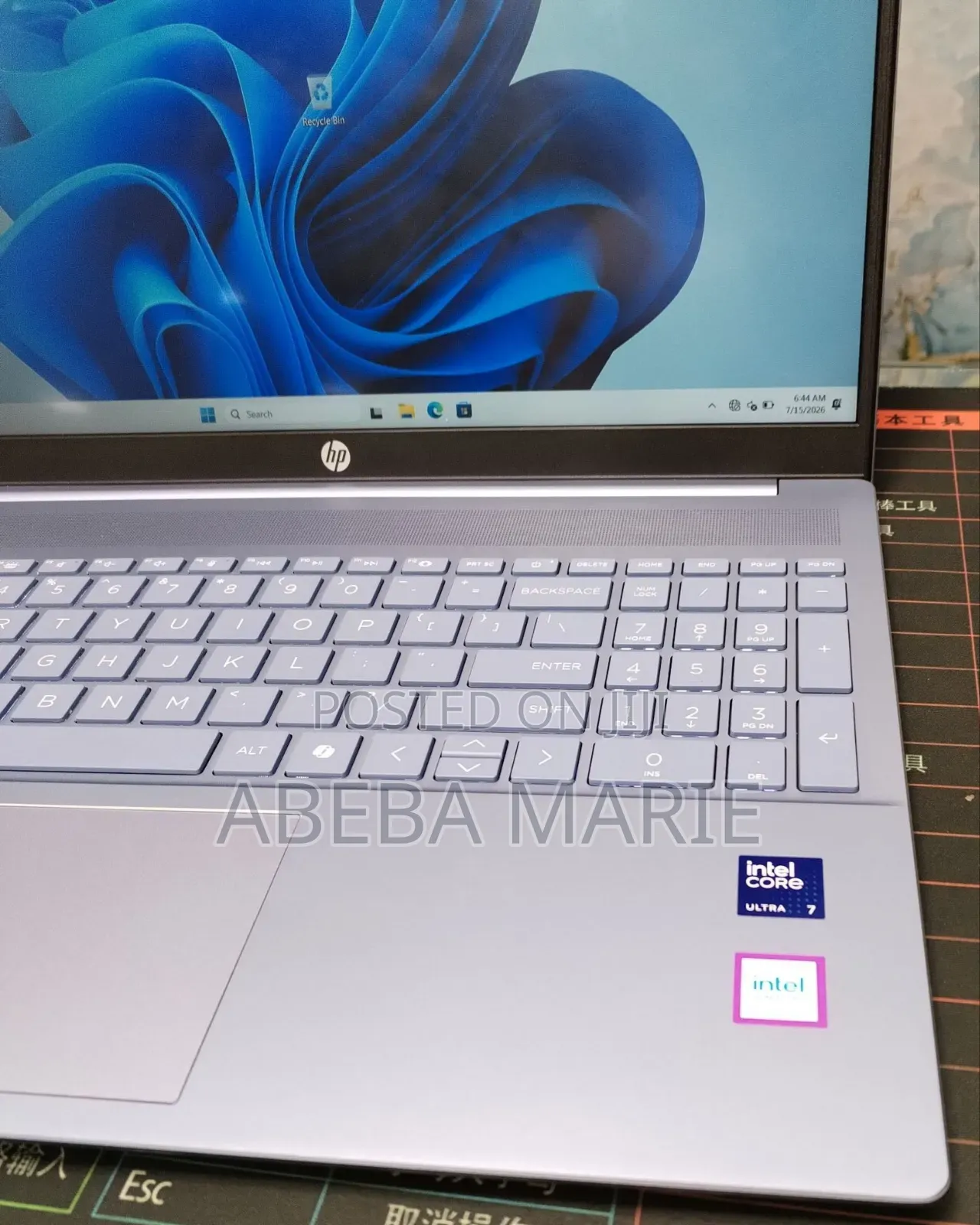 New Laptop HP Pavilion 15 16GB Intel Core Ultra 7 SSD 1T