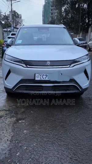 BYD Yuan Up 2025 White