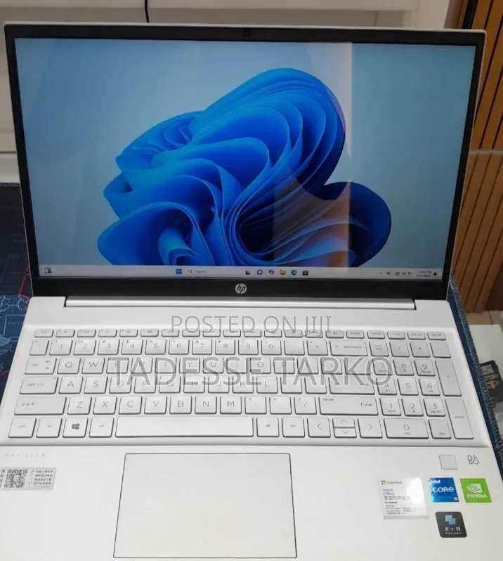 New Laptop HP Pavilion 15 16GB Intel Core i5 SSD 512GB