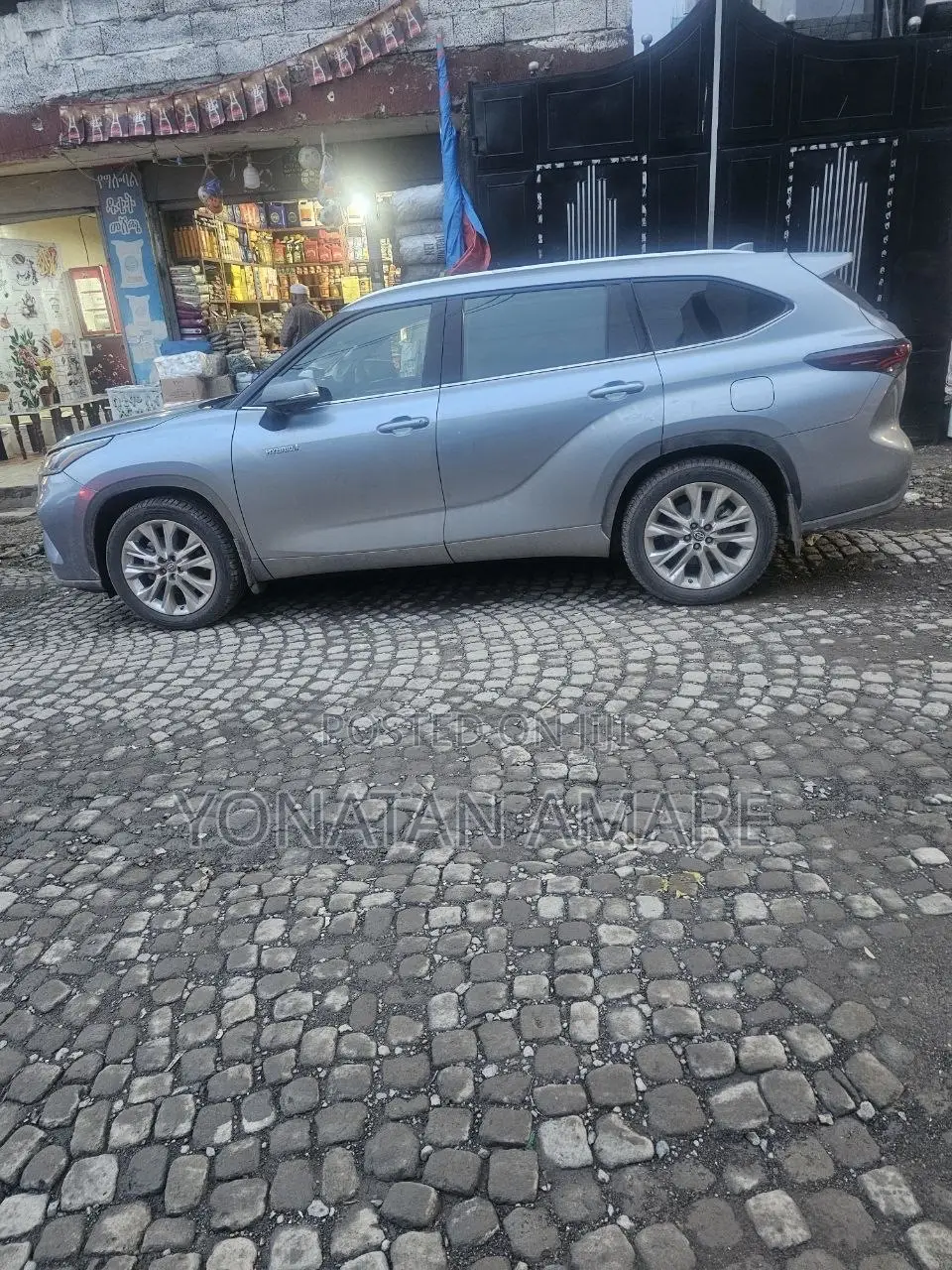 Toyota Highlander Hybrid 2024 Silver