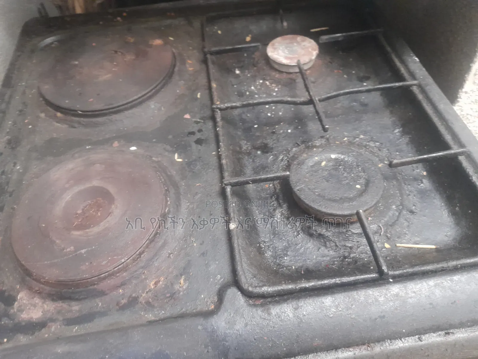 Urgent Sale Oven 2 Electric 2 Gas / አስቸኳይ ሽያጭ ምድጃ 2 ኤሌክትሪክ 2 ጋዝ