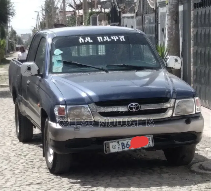 Toyota Hilux 2002 Beige