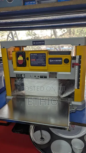 Thickness Planer