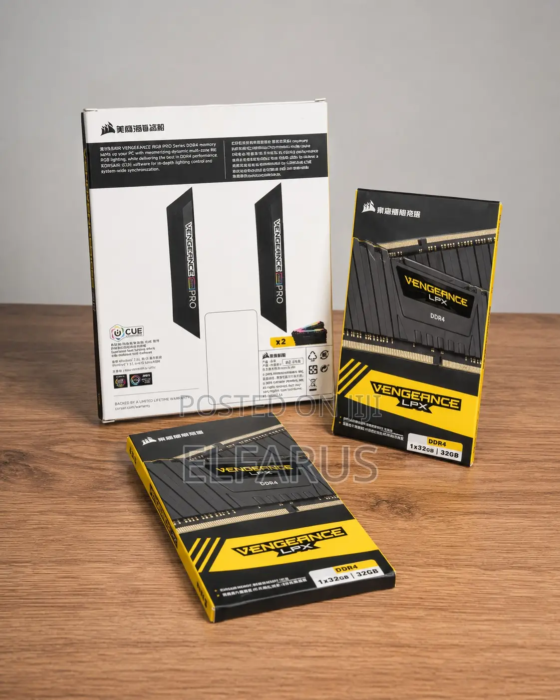 Corsair Vengeance RGB Pro Ddr4 128gb Kit