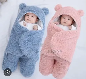 Swaddling Blanket የልጆች እግር ማስገብያ ያለዉ ማቀፍያ