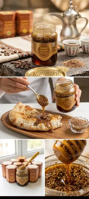 Yemeni Honey