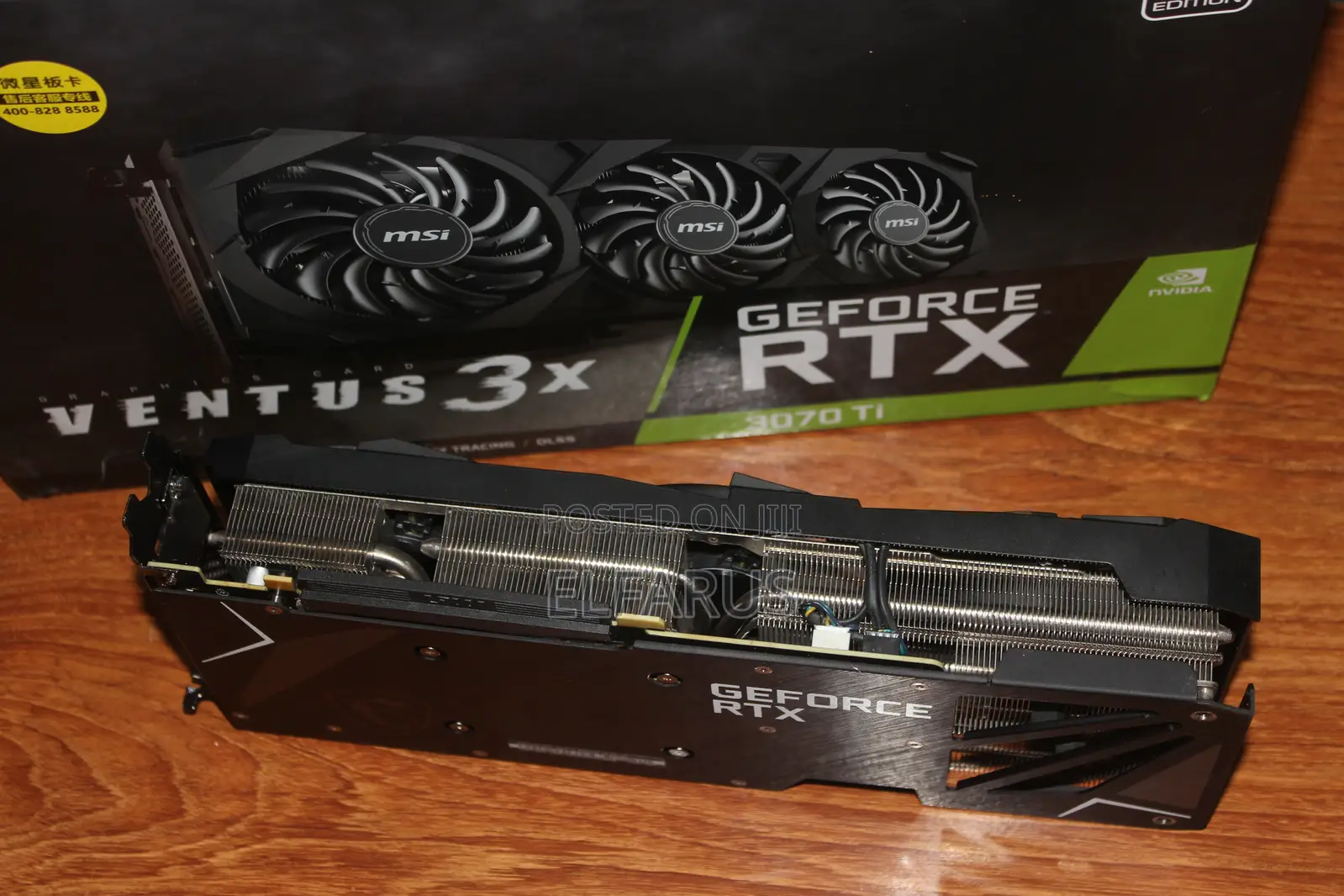MSI GeForce RTX 3070 Ti Ventus 3X 8G OC Graphics Card