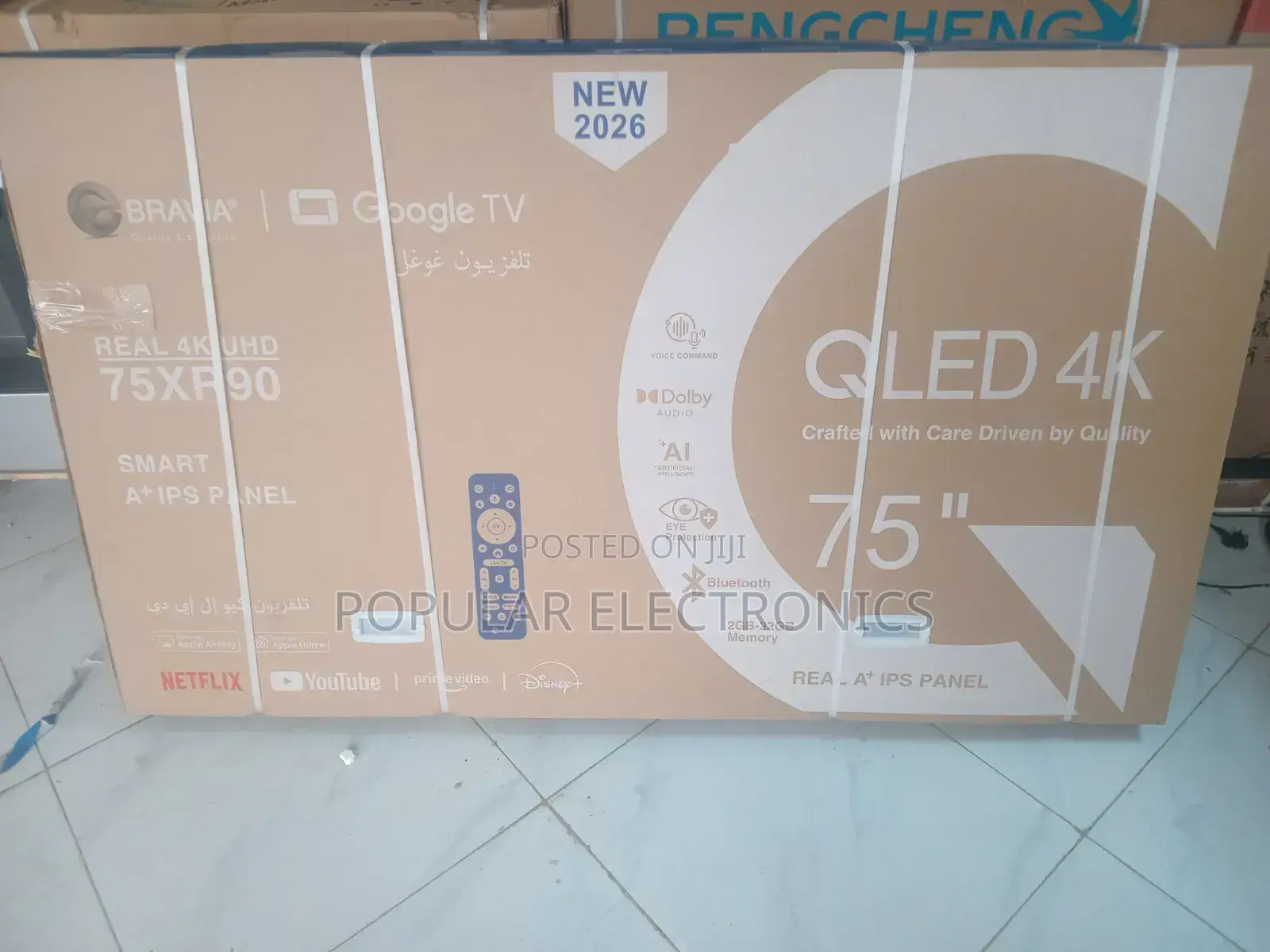 Bravia 75 Inchi TV Qled Smart TV