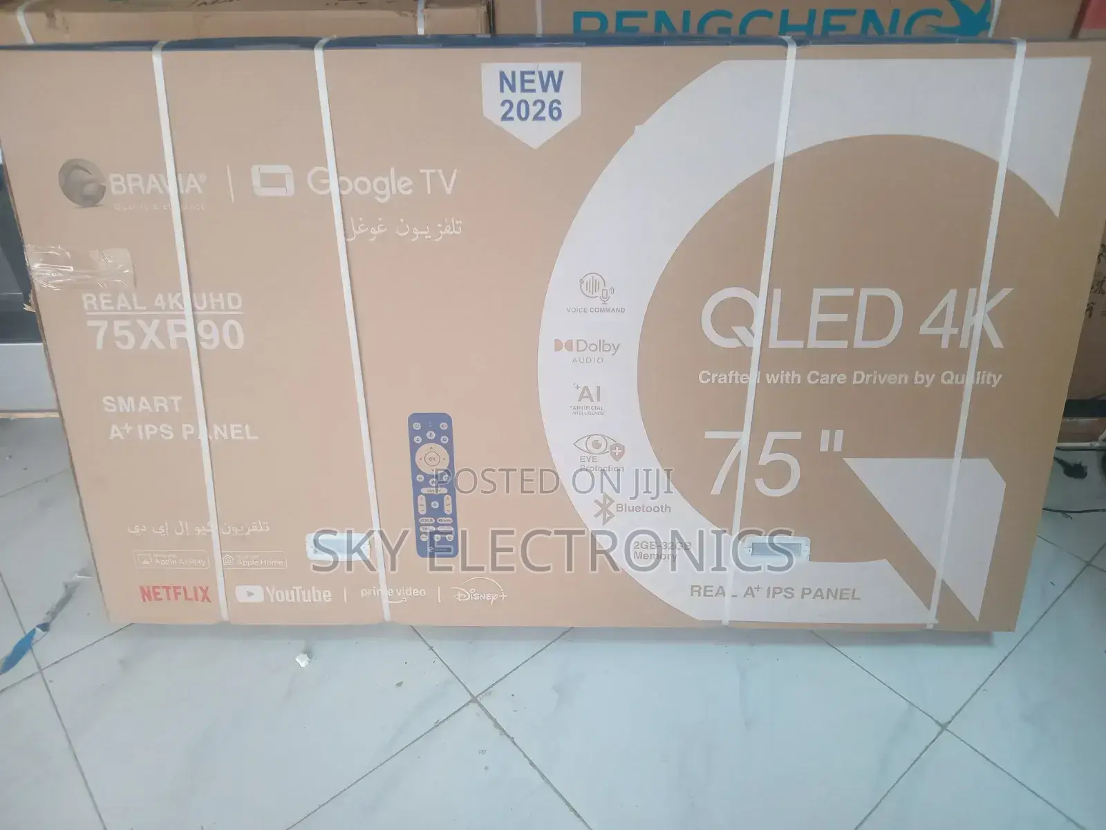 Bravia 75 Inchi TV Qled Smart TV