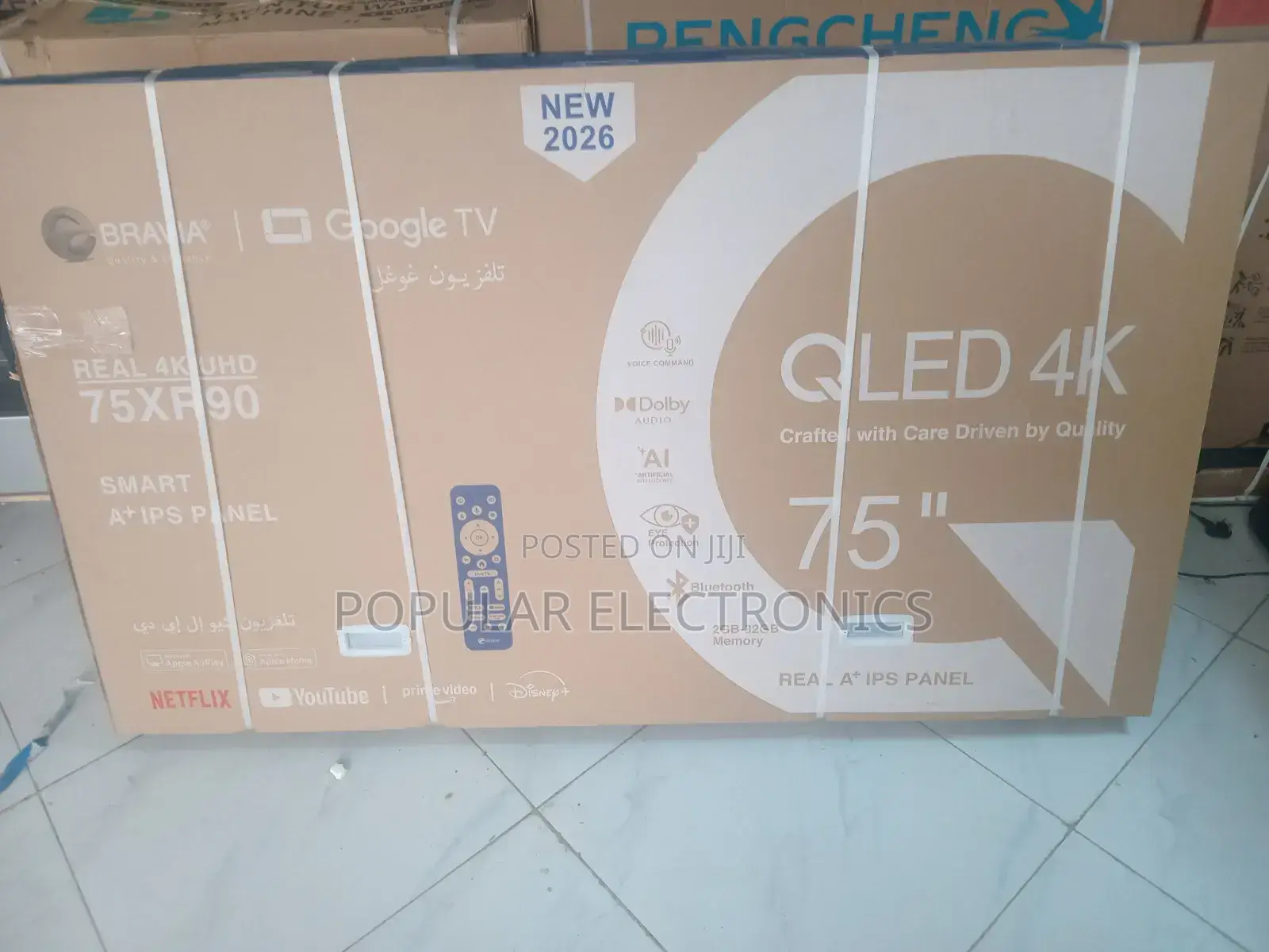 Bravia 75 Inchi TV Qled Smart TV