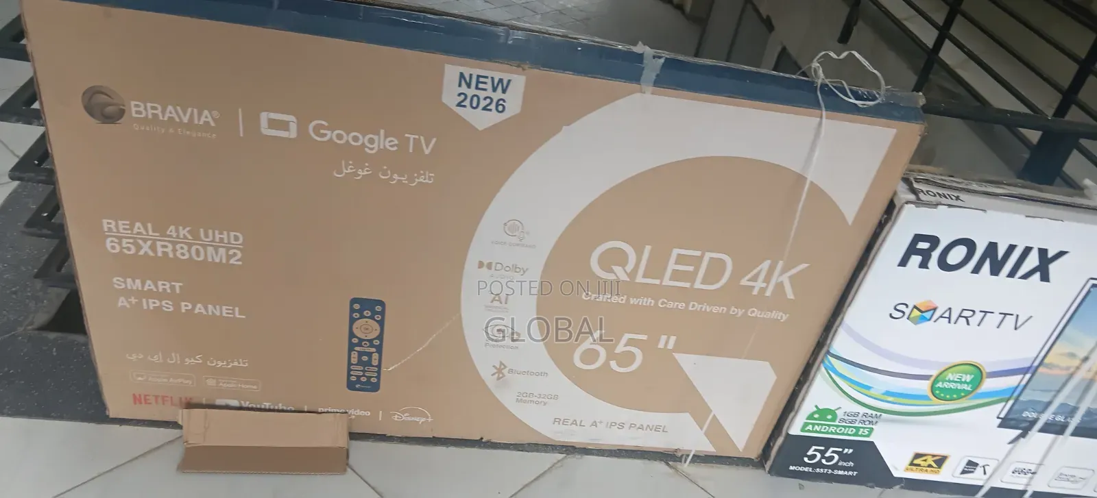 Bravia 65 Real Qled TV 2026 New