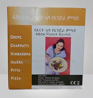 46cm Electric Injera Mitad Maker–2000W Non-Stick Power Saving Electric