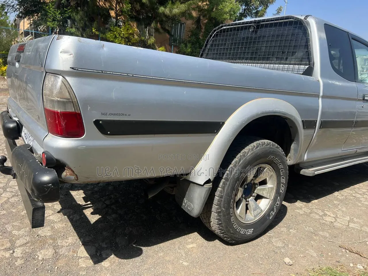 Nissan Dualis 2005 Silver