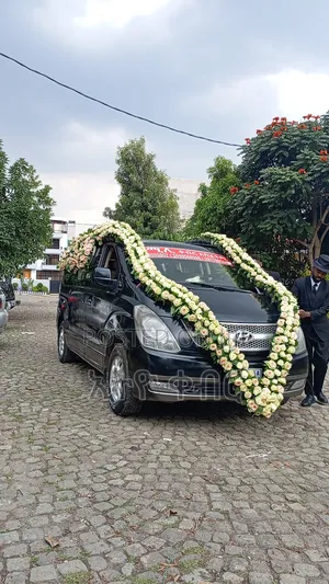 የቀብር አስፈጻሚ በኢትዮጵያ