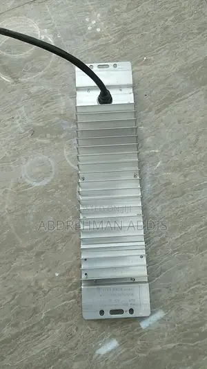 የ መንገድ መብራት