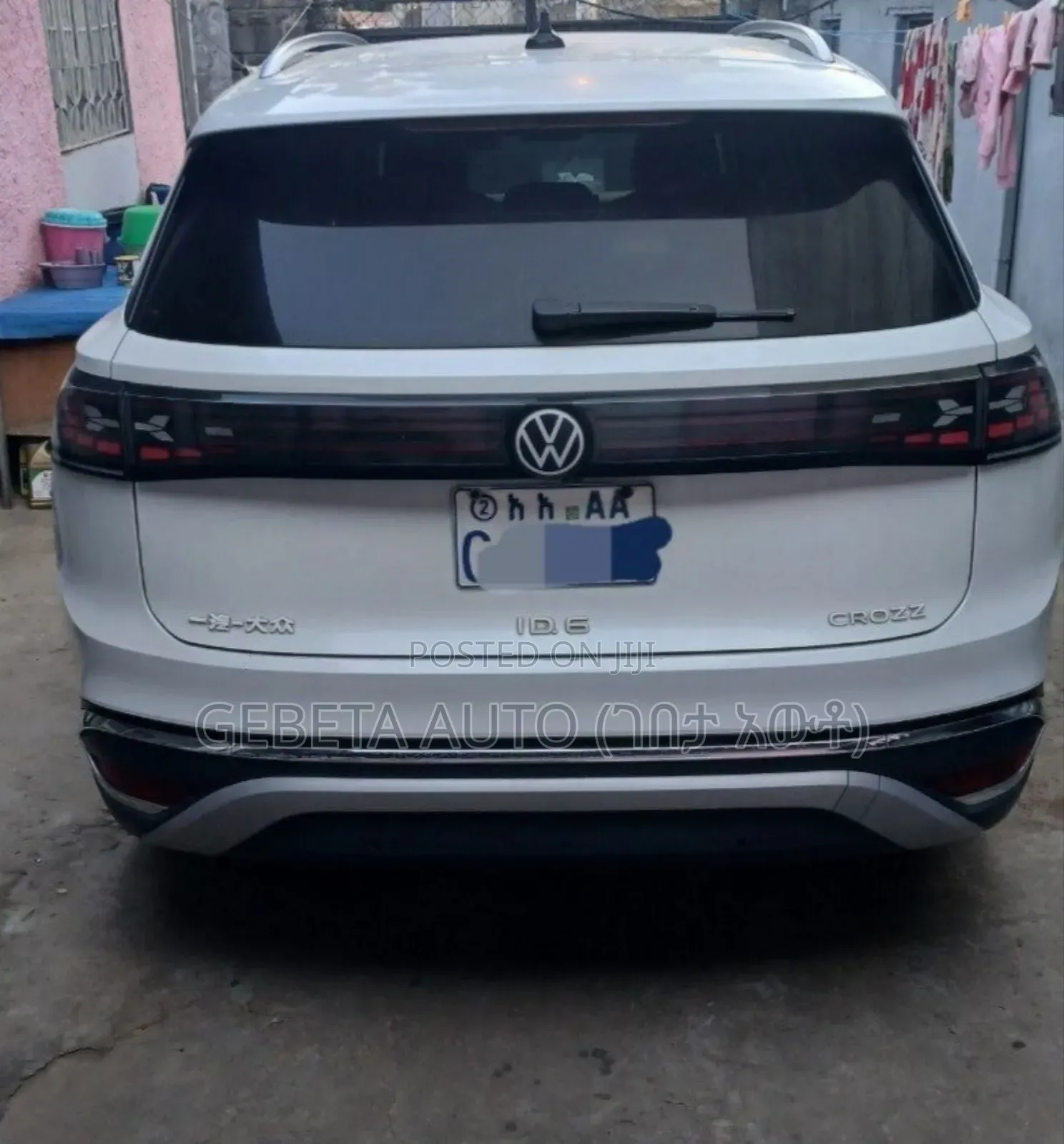 Volkswagen ID.6 2023