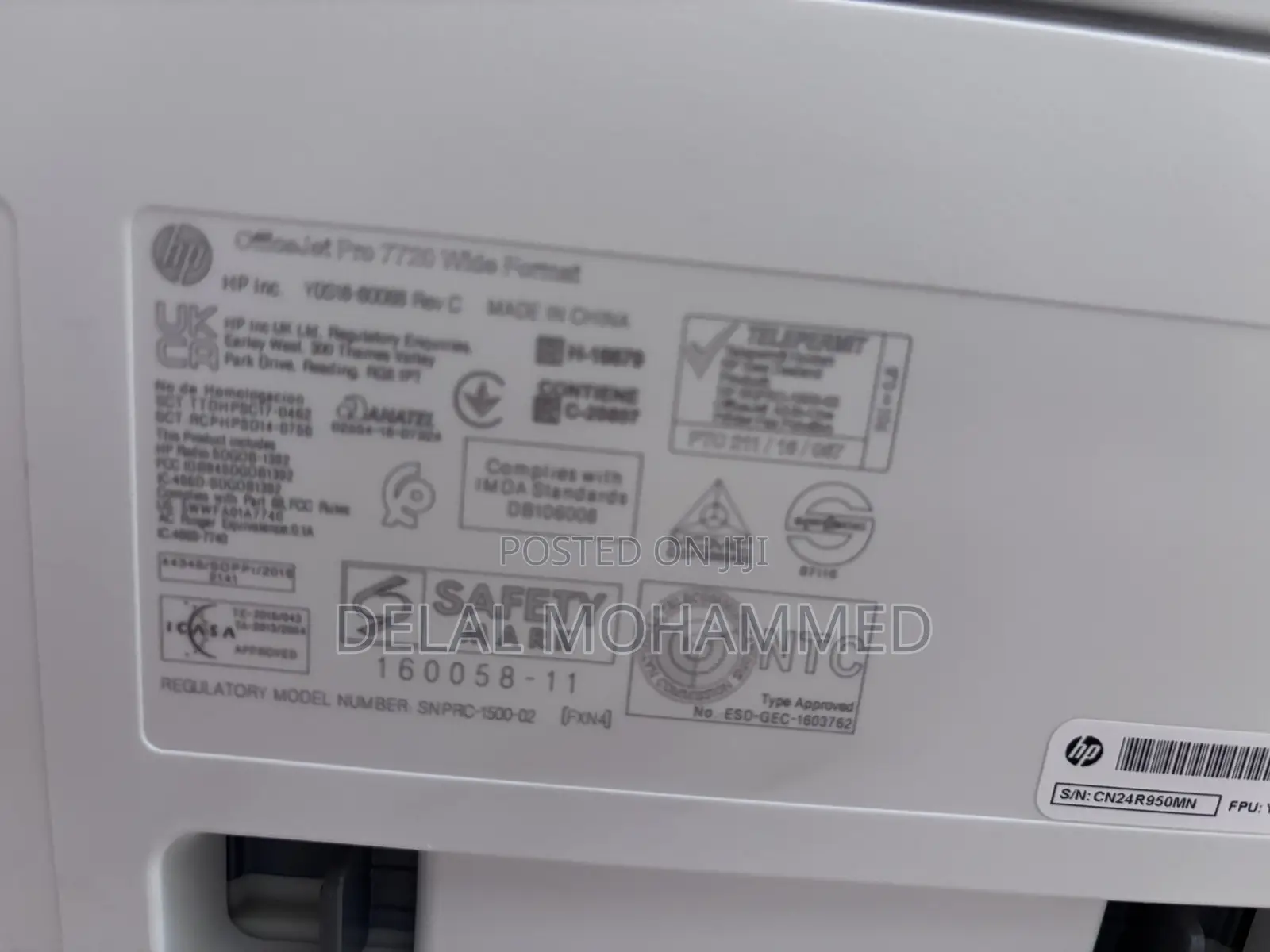 HP Printer