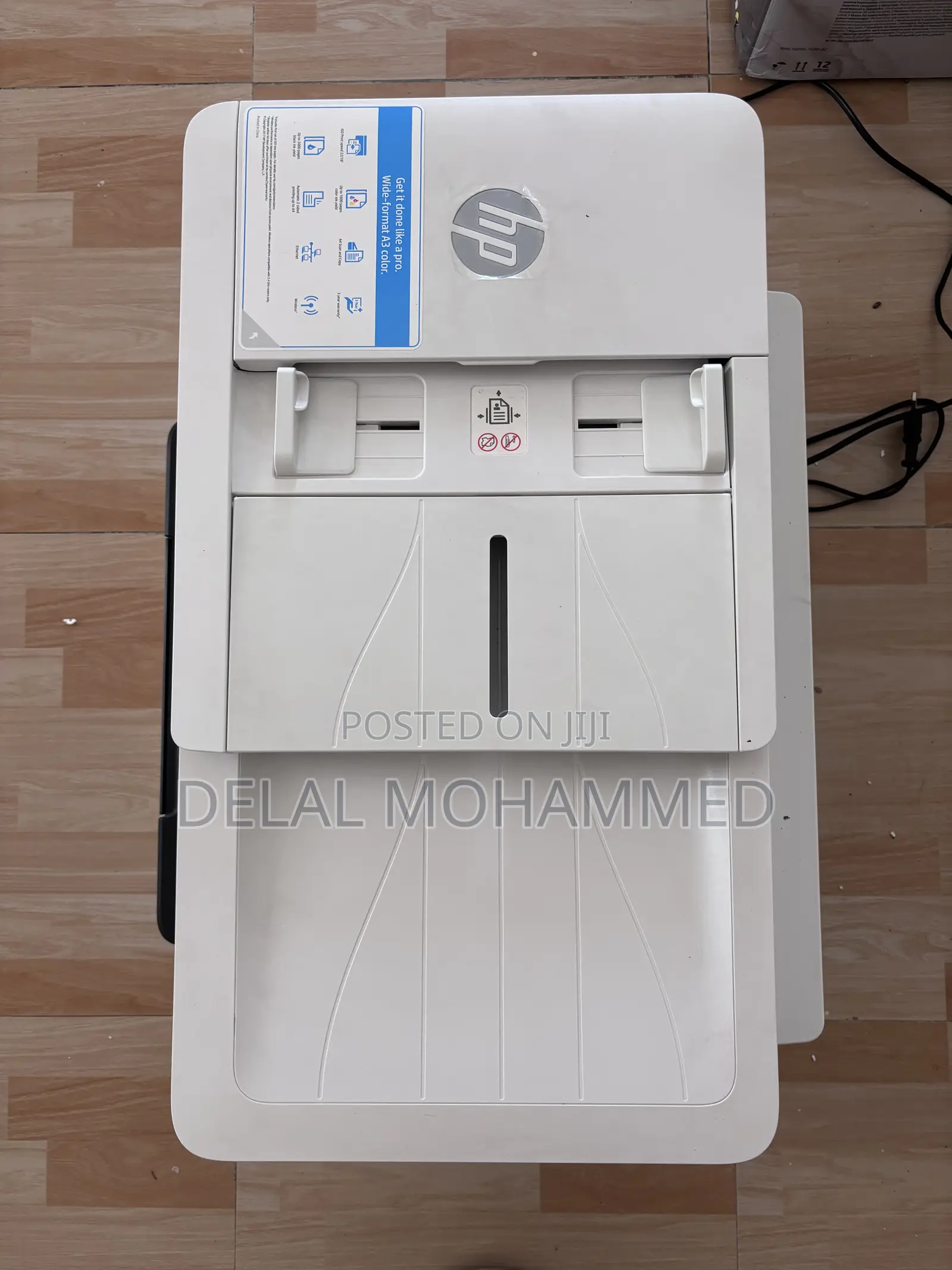 HP Printer