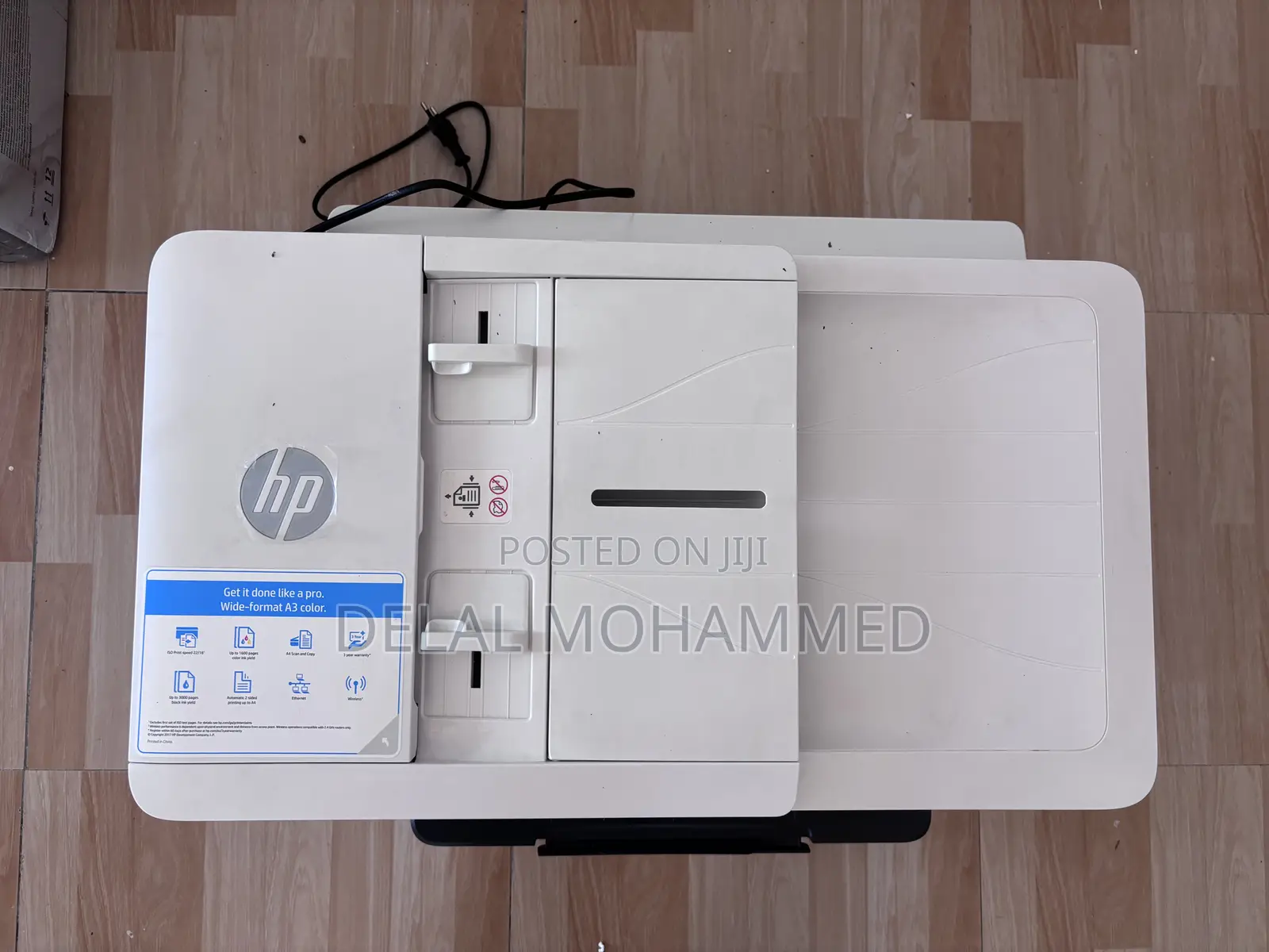 HP Printer