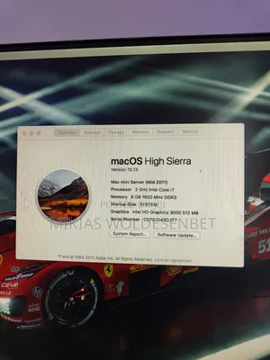 Server 8GB Intel Core i7 SSD 512GB