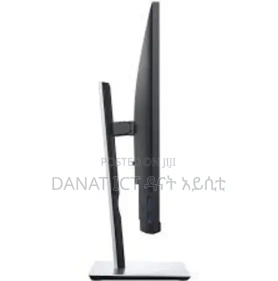 Dell 24 Monitor: P2419H (24'' PC Display)