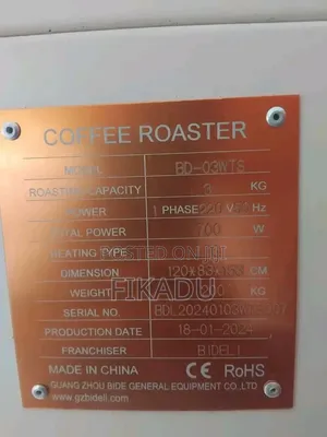Coffee Roaster