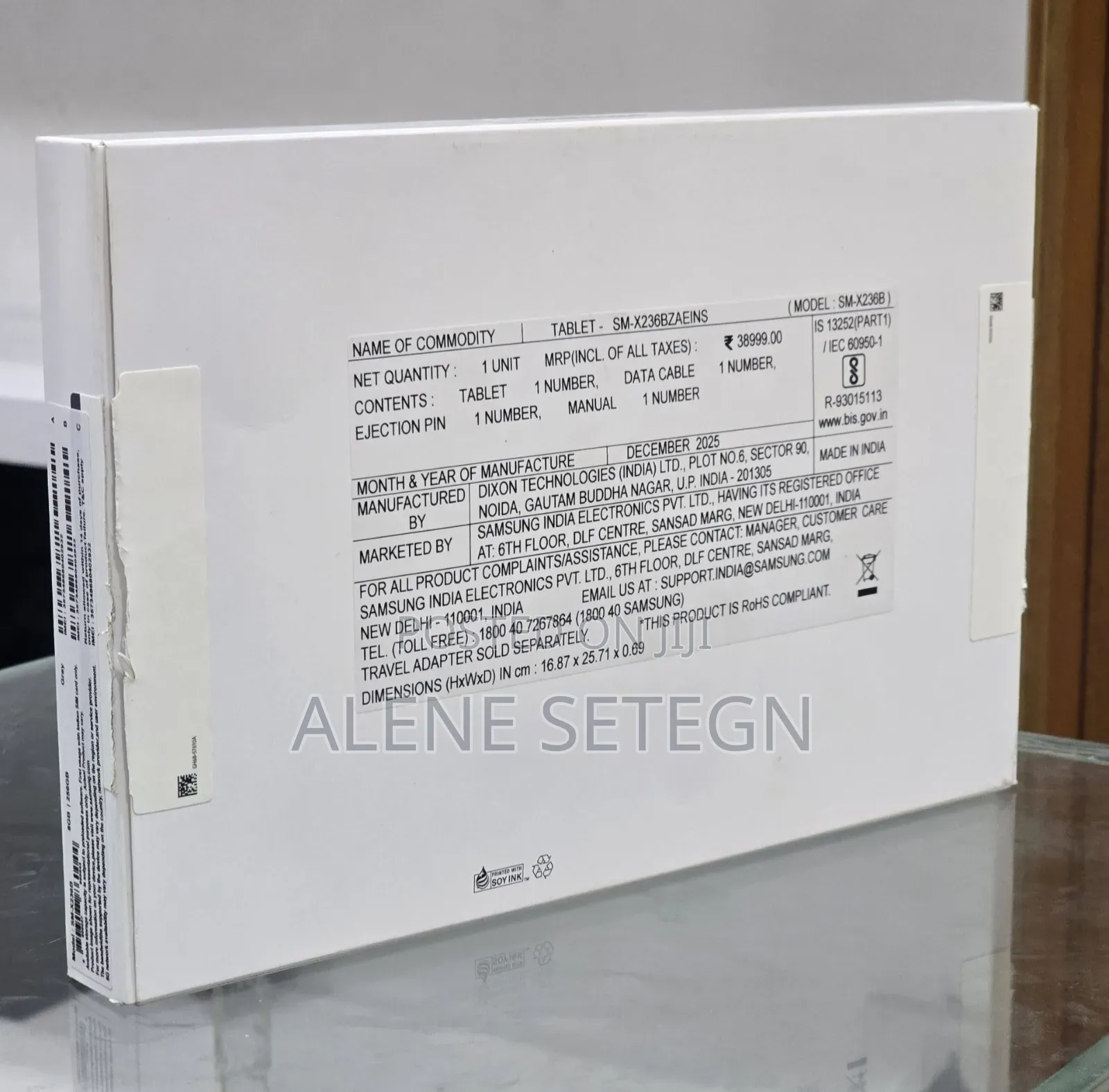 New Samsung Galaxy Tab A11 5G 128 GB