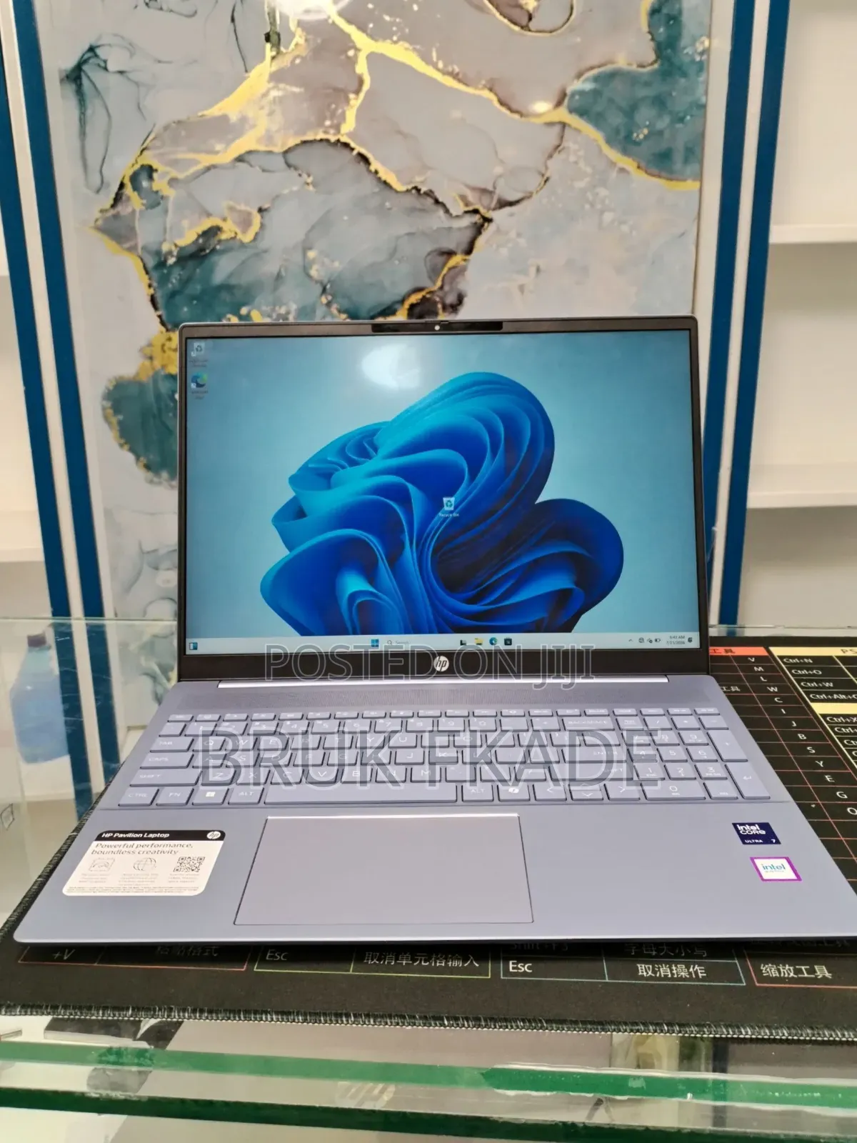 New Laptop HP Pavilion 15 16GB Intel Core Ultra 7 SSD 1T