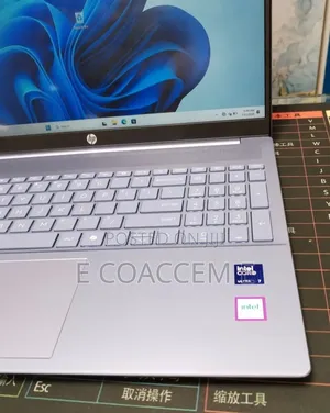 New Laptop HP 16GB Intel Core Ultra 7 SSD 1T