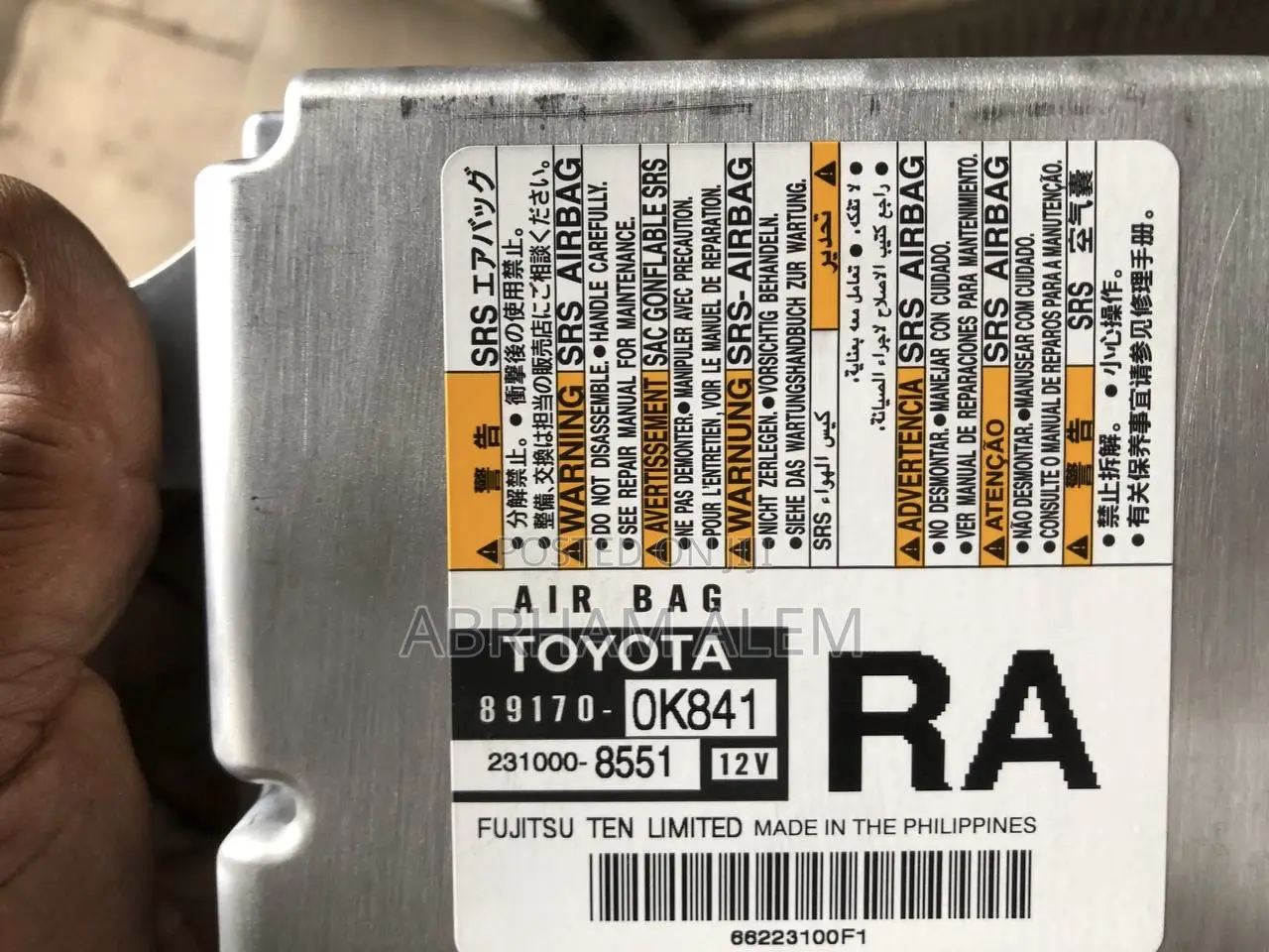 SRS Airbag Control Module (Airbag ECU) –