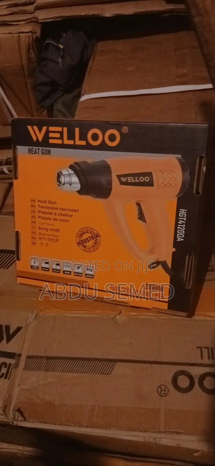 Wello Heat