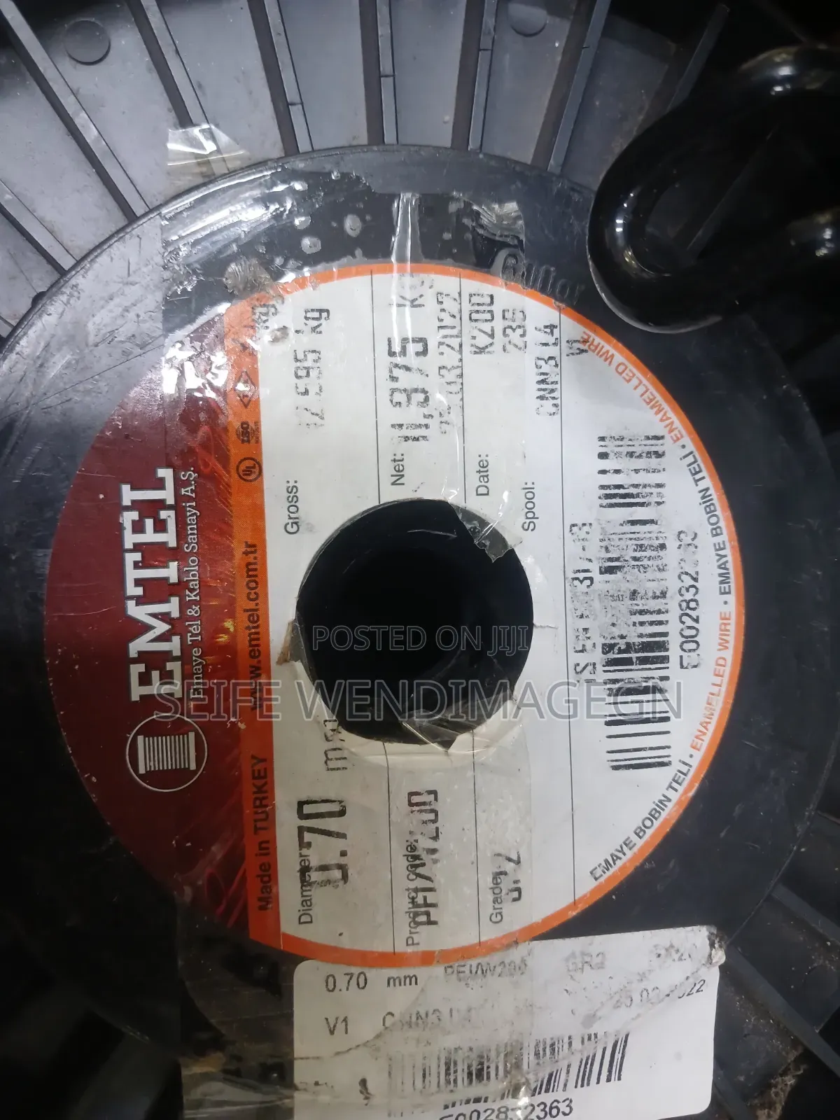 Copper Wire