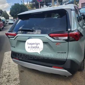 Toyota RAV4 2023 Ivory