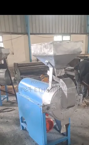 ለውዝ ቅቤ ማሽን Peanut Butter Machine