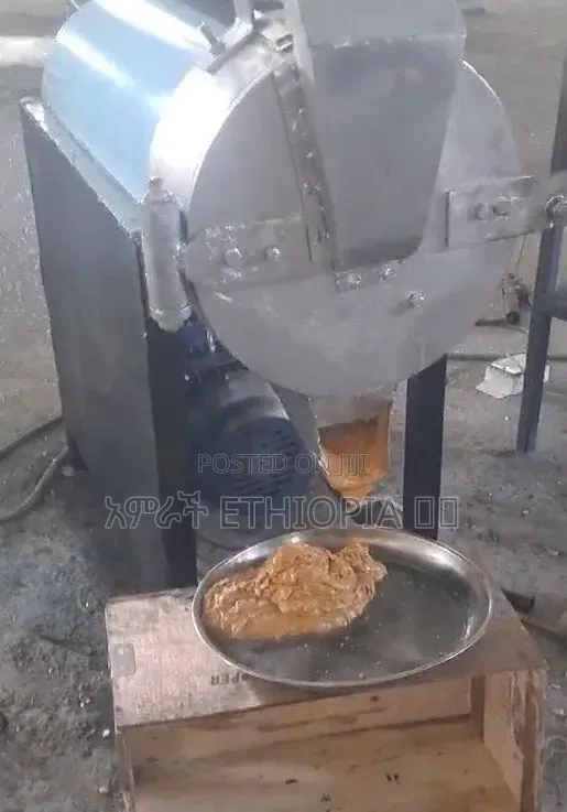 ለውዝ ቅቤ ማሽን Peanut Butter Machine