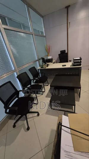 ሙሉ የቢሮ እቃወች
