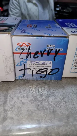 Cherry Tigo Break Pad Original New