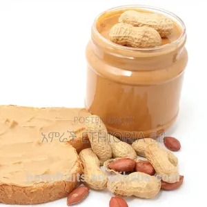 ለውዝ ቅቤ ማሽን Peanut Butter Machine